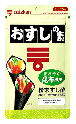 ミツカン おすしの素 まろやか昆布風味 75g×10袋 ミツカン おすしの素 まろやか昆布風味 75g×10袋