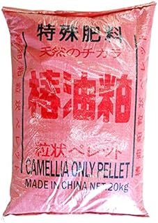 Amazon Co Jp 椿油粕