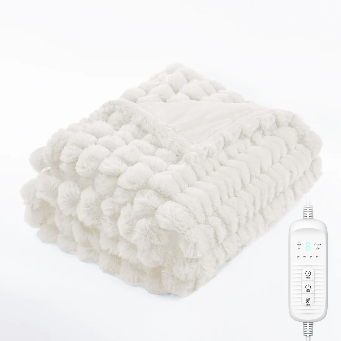 電気毛布 190×130cm 極上ふわふわ ラビットファー調 洗濯OK Amazon.co.jp : 電気毛布 掛け敷き兼用 【極上のふわふわ感】 190