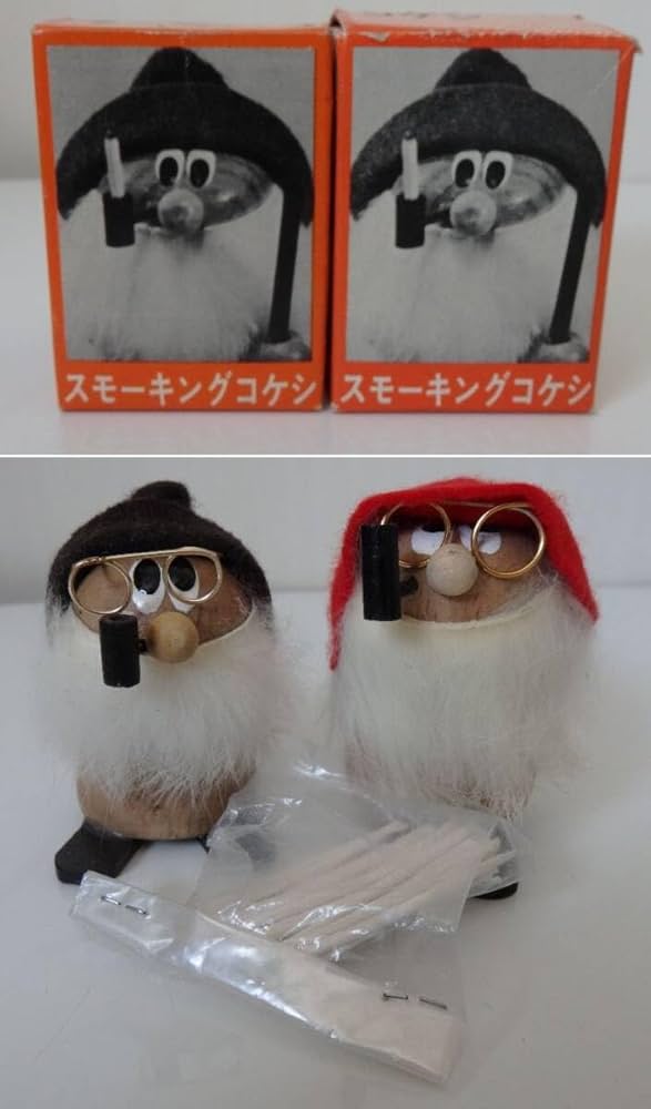 お値下げ　OLD.vintage 当時物　レア物　昭和レトロ 2種の箸置きセット お値下げ OLD.vintage 当時物 レア物 昭和レトロ 2種の箸置きセット