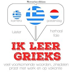 Ik leer Grieks Titelbild