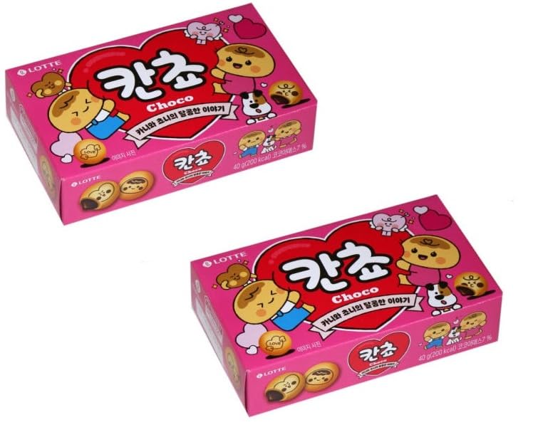 Miniatura 3 de LOTTE - Bocadillo de galletas Kancho Choco de 1.90 oz, paquete de 2  Galletas rellenas de chocolate coreano, aperitivo dulce crujiente para niños y