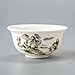 POOLPO Taza de té China Imagen de POOLPO Taza de té China