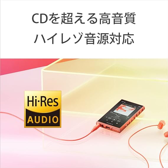 Sony Walkman 16GB A Series NW-A105HN: Hi-Res compatible / MP3 player / Bluetooth / Android equipped / microSD compatible Touch panel equipped Maximum 26 hours continuous playback 360 Reality Audio