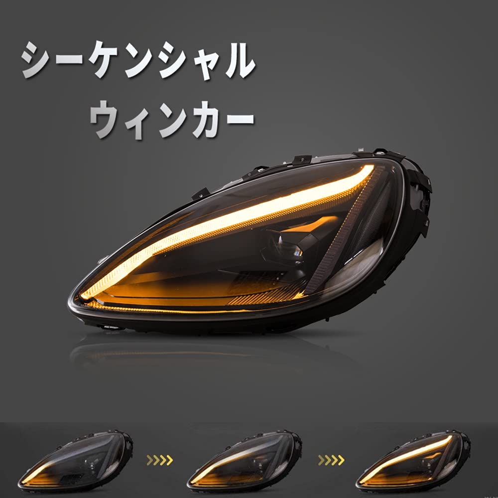 新品★2005-2013 シボレー コルベット C6 LEDヘッドライト ペア コルベットC6 2005y~2013 日本光軸モデル ファイバーフルLED