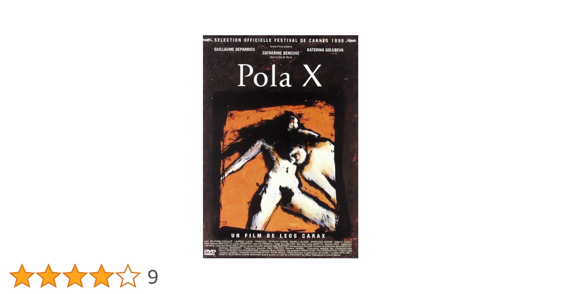 洋画・外国映画 Pola X (DVD) Amazon.co.jp: ポーラX [DVD] : ギョーム・ドパルデュー