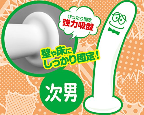 ちんアナゴ 次男【エーワン】全長160mm シリコン製 - 画像4