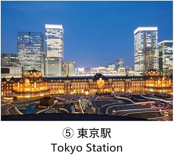 Amazon | ポストカード6枚セット 日本風景 東京 浅草 渋谷 スカイ