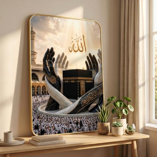 Image of SAF Islamic Allah Kaaba Dua Hands Wall Painting with Premium PVC Golden Frame, Makkah Mosque Religious Art, Muslim Home Decor for Prayer Room Living Room (13x19 Inch) MG-36041