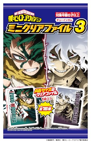 フォルテ(Forte) 僕のヒーローアカデミアミニクリアファイル３ アップル味 ガム/食玩 【BOX販売/20個セット】