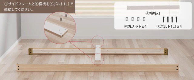 Amazon.co.jp: Major in life( メジャーインライフ): ベッド