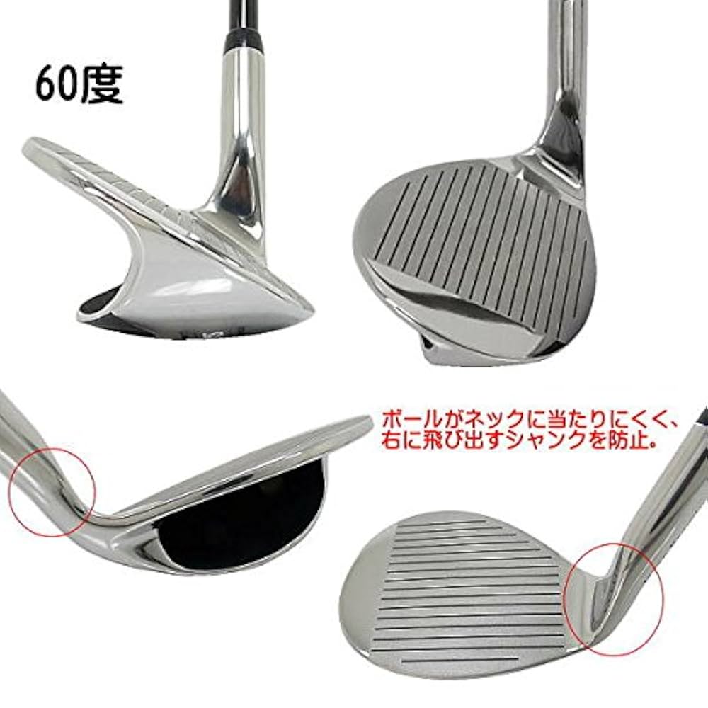 【新品】砂王 SAND KING ウェッジ 60° 楽天市場】砂王 SAND KING ウェッジ 〜寄せワン＆バンカー一発