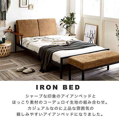Amazon | Cordy シングル ファブリックベッド アイアンベッド 木製