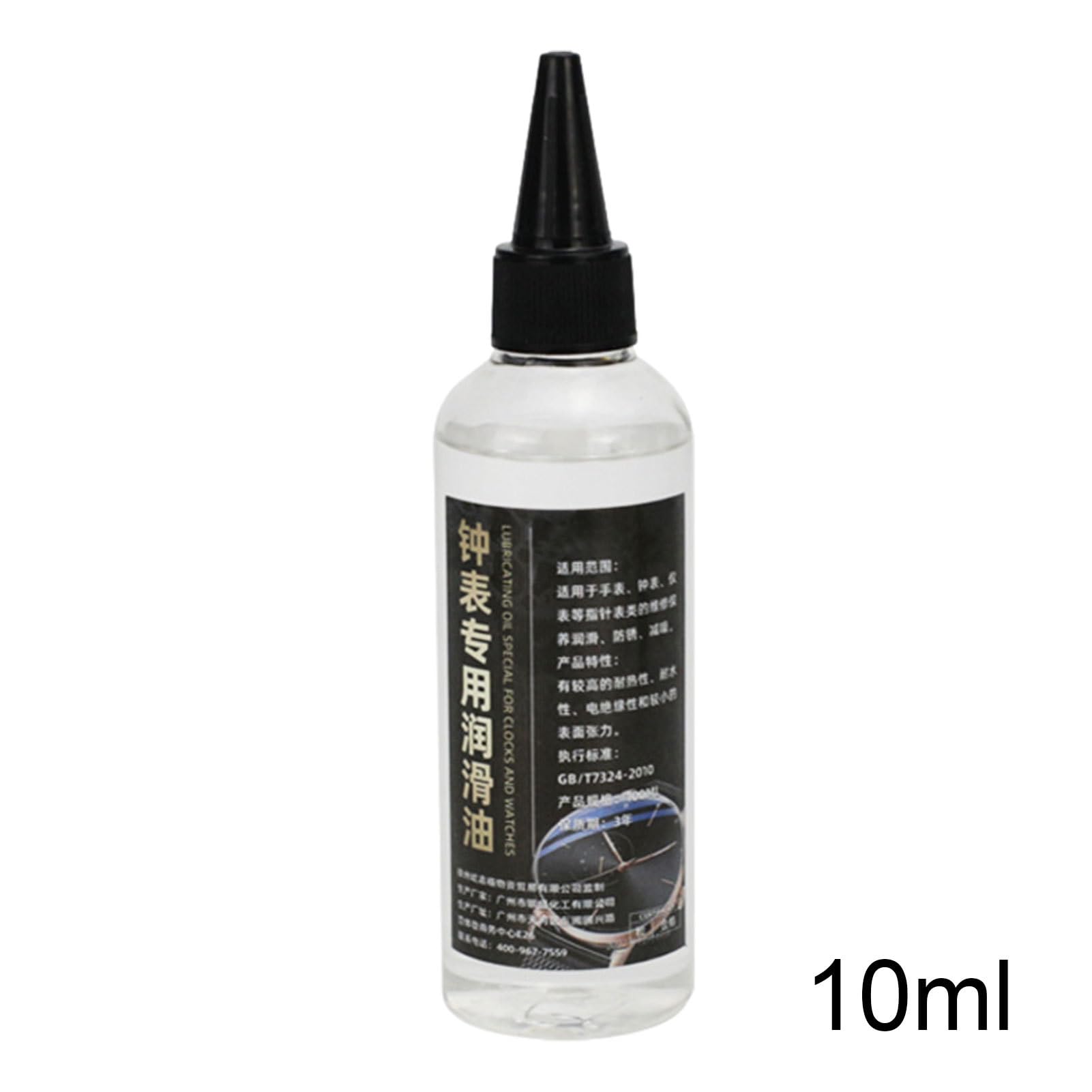 エジプトオイル LIBRA & HEKA 10ml 2本セット エジプトオイル LIBRA & HEKA 10ml 2本セット リラクゼーション