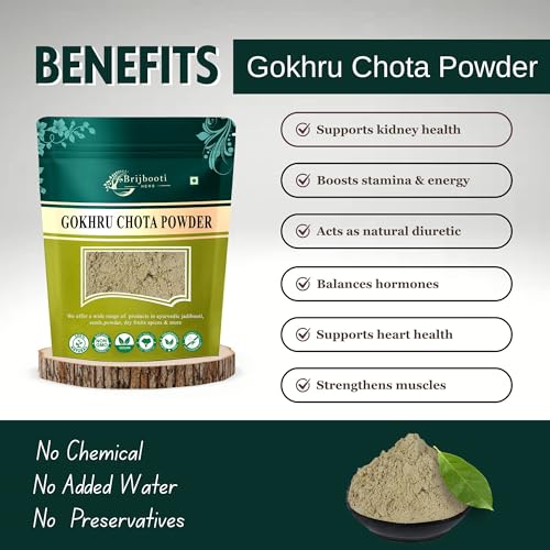 Image of Birju Mahavir Gokhru Powder - Gokshura Powder, Multi-colored, 100 gram