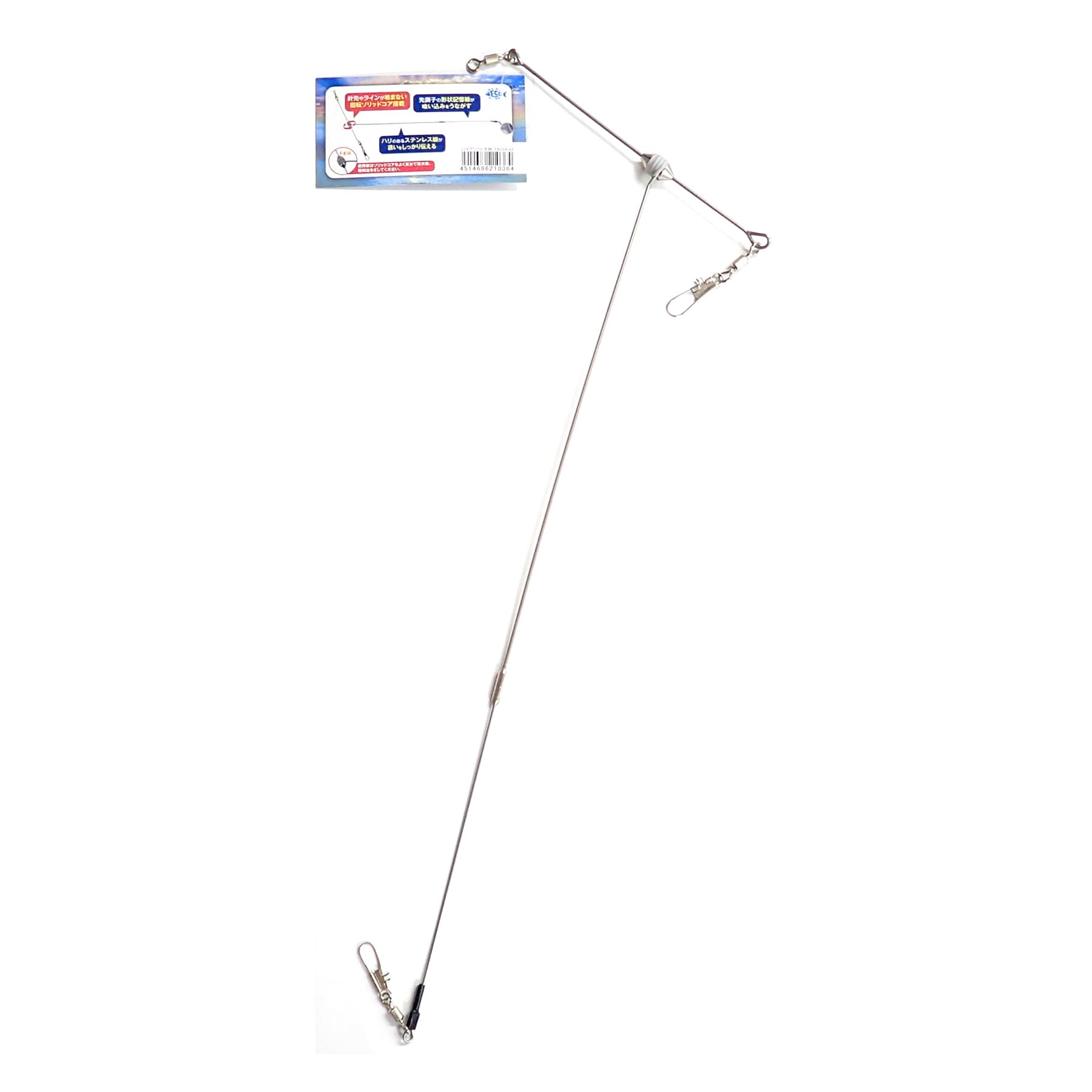 人魚の天秤 Amazon | サニー商事(SANY) ハイブリッド天秤 タチウオ 1.8-1.2