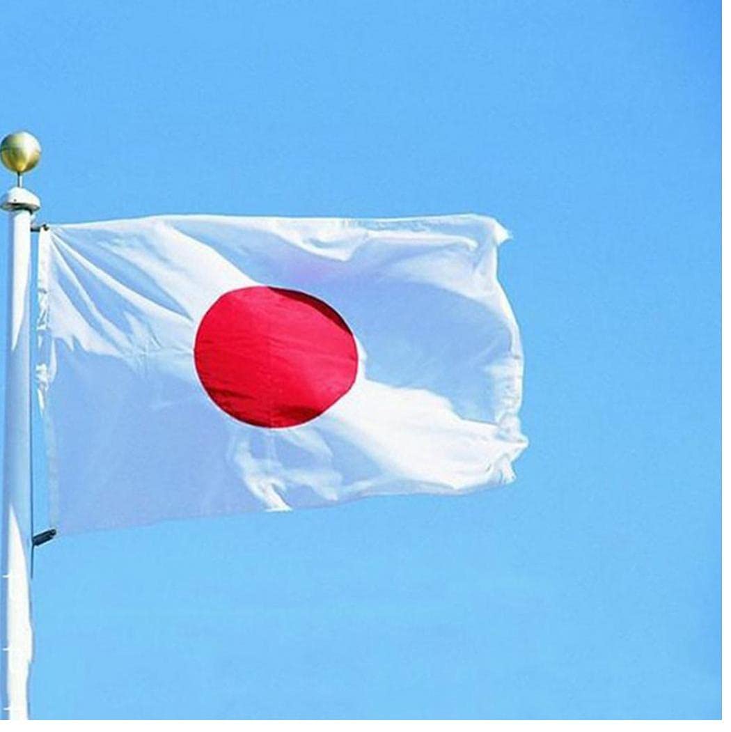 Amazon.co.jp: 35.4x59, インチ 大きい 旗 偉大な 日本 旗