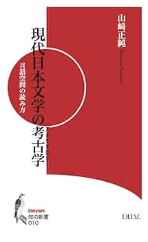 語学・辞書・学習参考書 Gakken Visual Area Study Encyclopedia 語学・辞書・学習参考書 Gakken Visual Area Study Encyclopedia