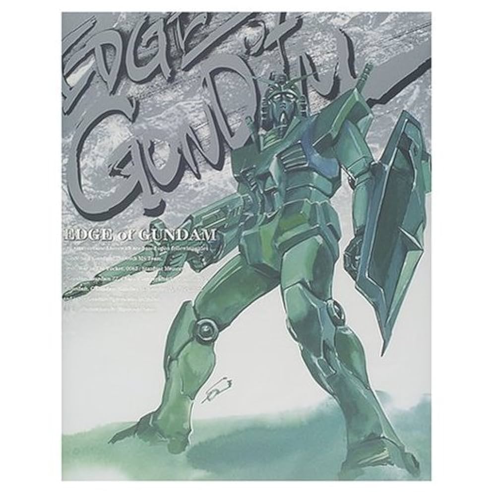 佐野浩敏　ガンダム画集　EDGE of GUNDAM 送料無料【希少本】EDGE of GUNDAM 佐野浩敏ガンダム画集 エッジ