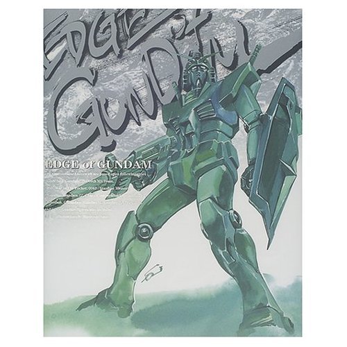 佐野浩敏　ガンダム画集　EDGE of GUNDAM Edge of Gundam: 佐野浩敏ガンダム画集 | 佐野 浩敏 |本 | 通販 | Amazon