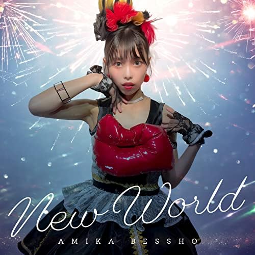 邦楽 New World NOSTALGIC NEW WORLD (2BSCD2仕様) : REBECCA（レベッカ