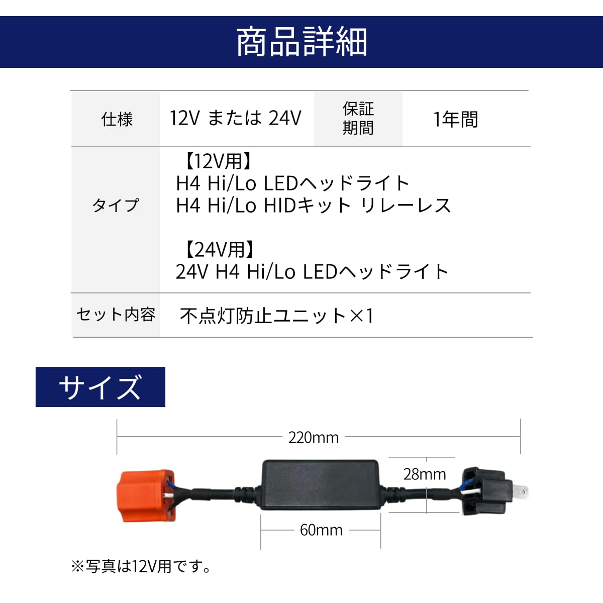 Amazon | fcl.(エフシーエル) ハイビームインジケーター不点灯