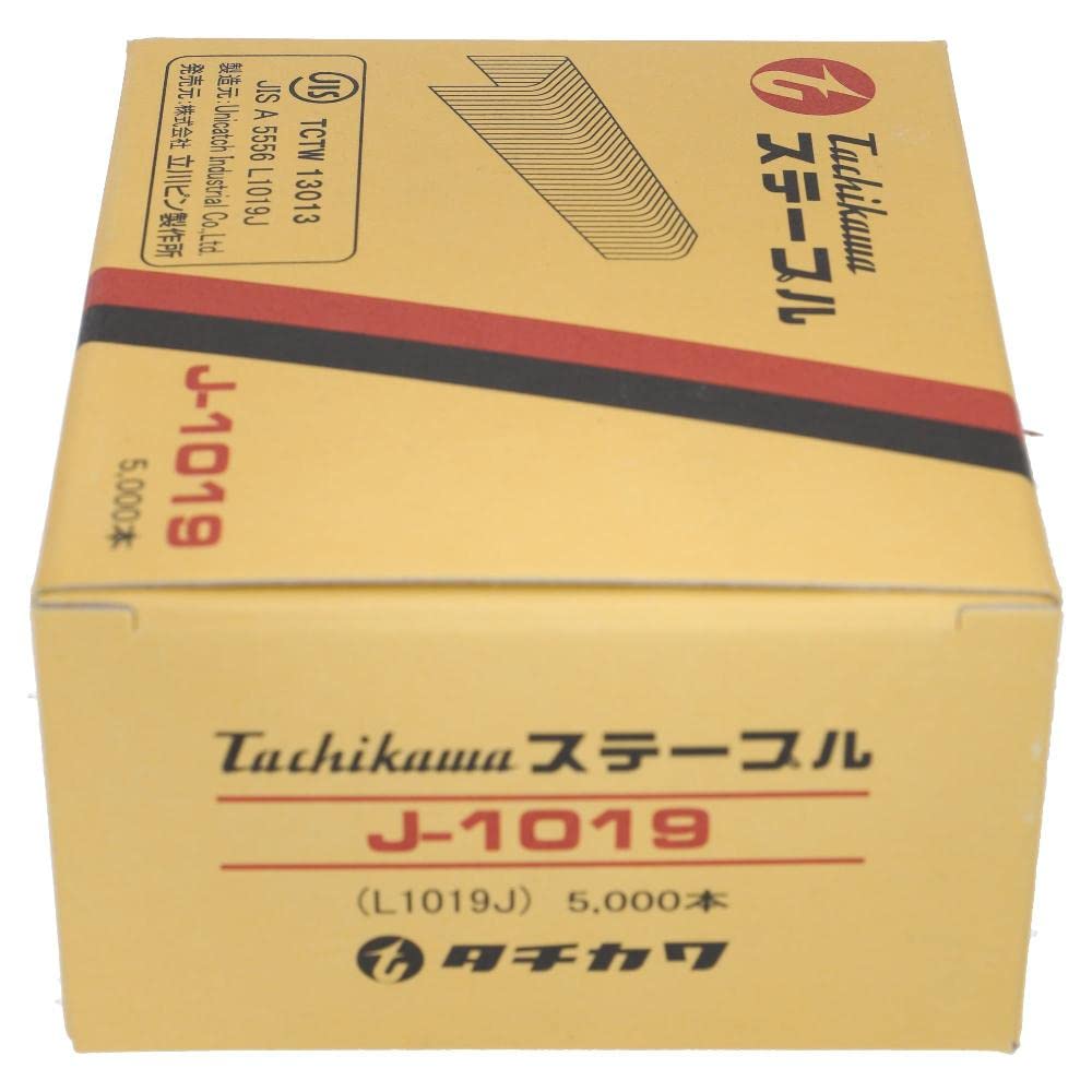 タチカワ ステ-プル10mm巾 J1019 wyw801m Amazon | タチカワ ステ-プル10mm巾 J1019 | ドアノブ・ツマミ