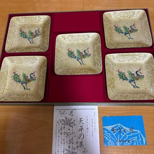 七宝焼き 銘々皿」の人気商品一覧 | 安い商品を通販サイトから探す