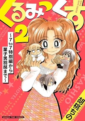 クッキングパパ(176) (モーニングKC) | うえやま とち |本 | 通販 | Amazon
