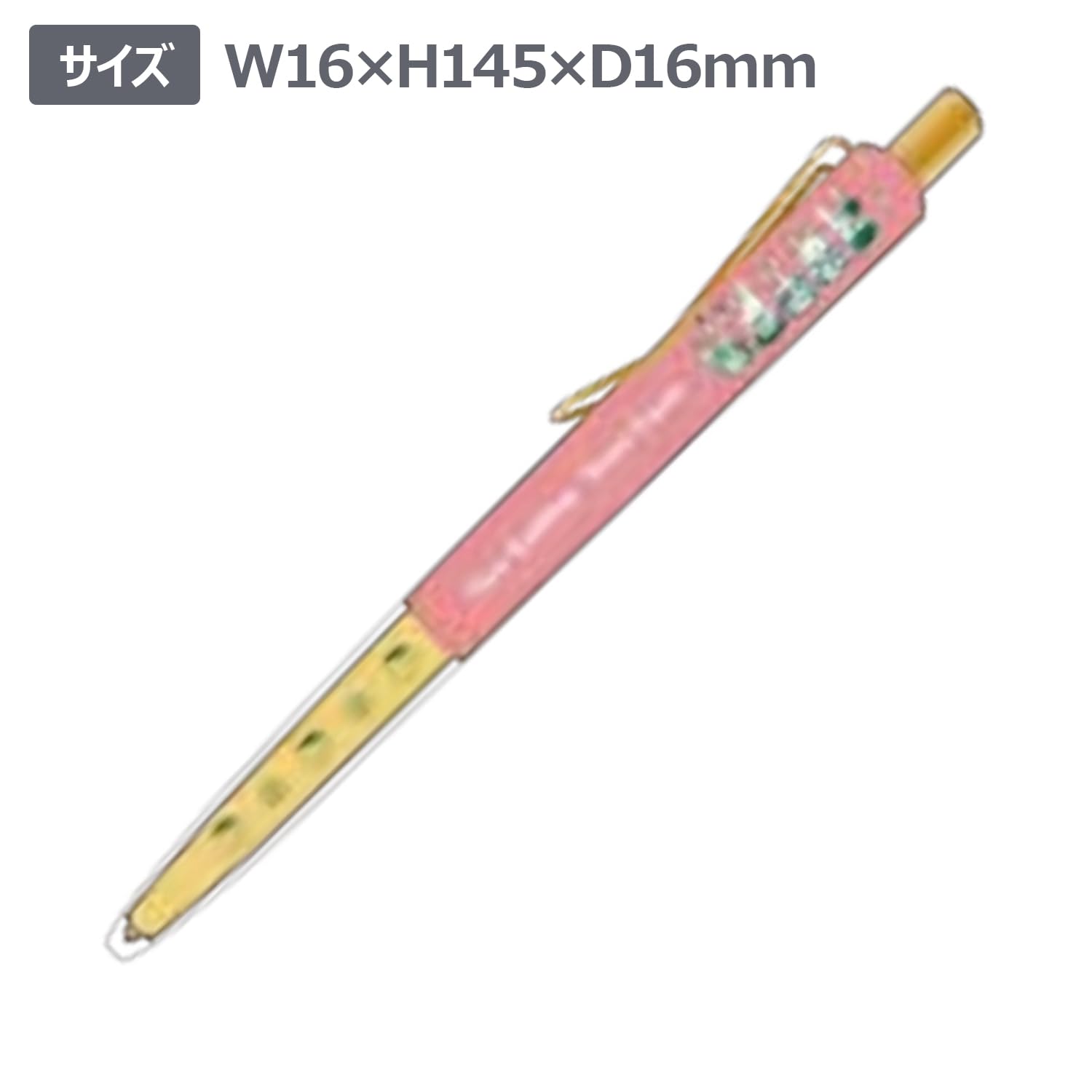 限定①価格☆国産転写フラワービーズに乗っかったうさぎちゃんの