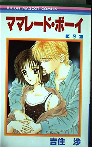 51bUY5gX-4L.jpg