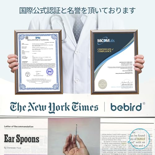 BEBIRD 耳かき カメラ【口鼻検査付き21本セット＆500万高画素 】 R1ULTRA の商品画像 6