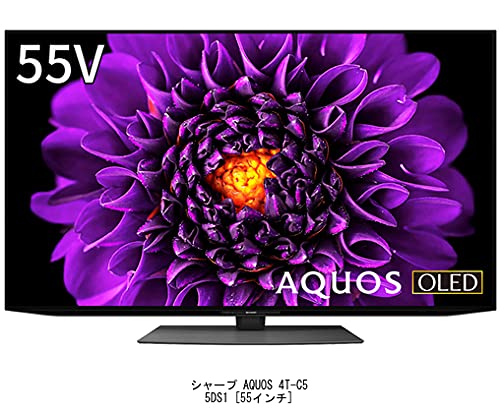 Amazon | メディアカバーマーケット シャープ AQUOS 4T-C55DS1 55  