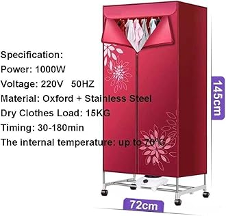 Portable Dryer 1100W Electric Clothes Airer Dryer Indoor, Fast Drying Multi-Speed Heated Drying Rack for Clothes, Electric Clothes Drying Rack Energy Saving (Anion) Clothing Dryers(red)