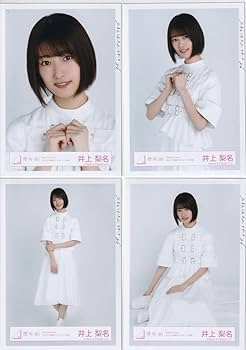 Amazon.co.jp: 櫻坂46 井上梨名 「Nobody's fault」カップリング楽曲TV