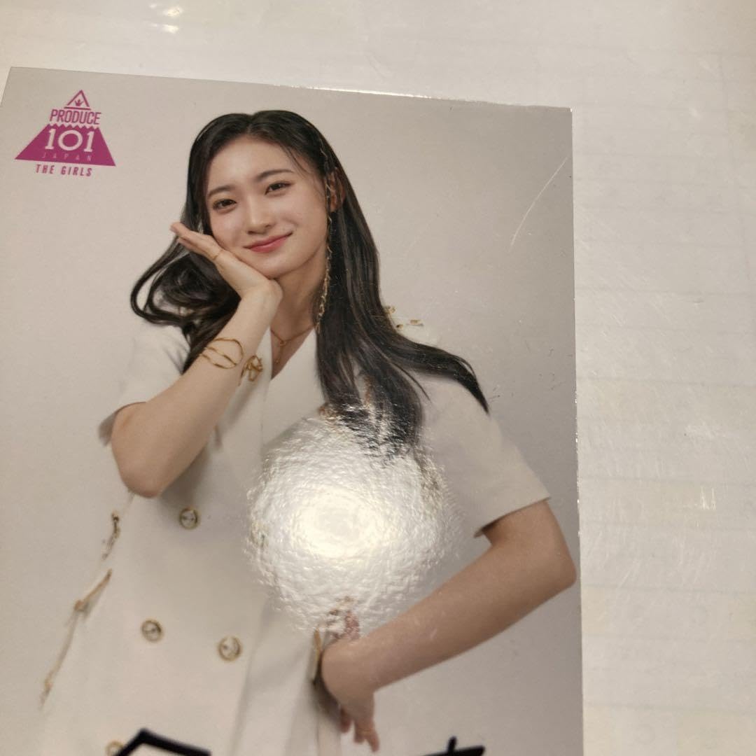 Amazon.co.jp: 会田凛 サイン入り 生写真 IS SUE 日プ女子 : おもちゃ