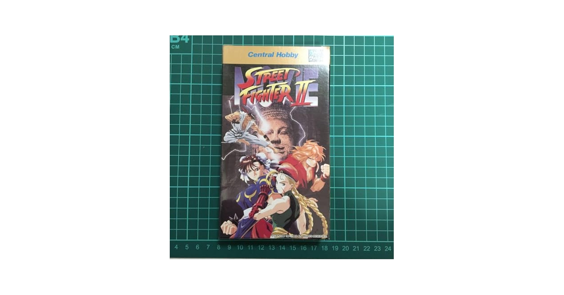 Amazon.co.jp: ストリートファイターⅡ カードゲーム : おもちゃ