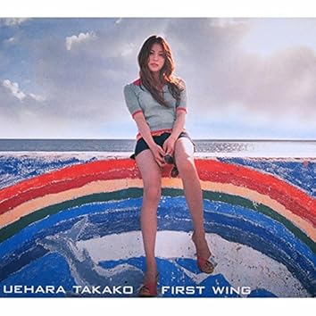 Amazon Music Unlimitedで上原多香子を聴く