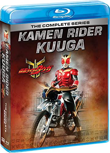 Kamen Rider Kuuga: The Complete Series
