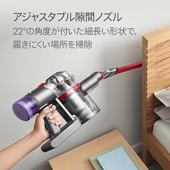 Amazon | Dyson(ダイソン) 掃除機 ハンディクリーナー Dyson V8 Focus Amazon | Dyson(ダイソン) 掃除機 ハンディクリーナー Dyson V8 Focus
