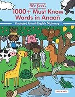 1000+ Must Know words in Anaan 1957076089 Book Cover