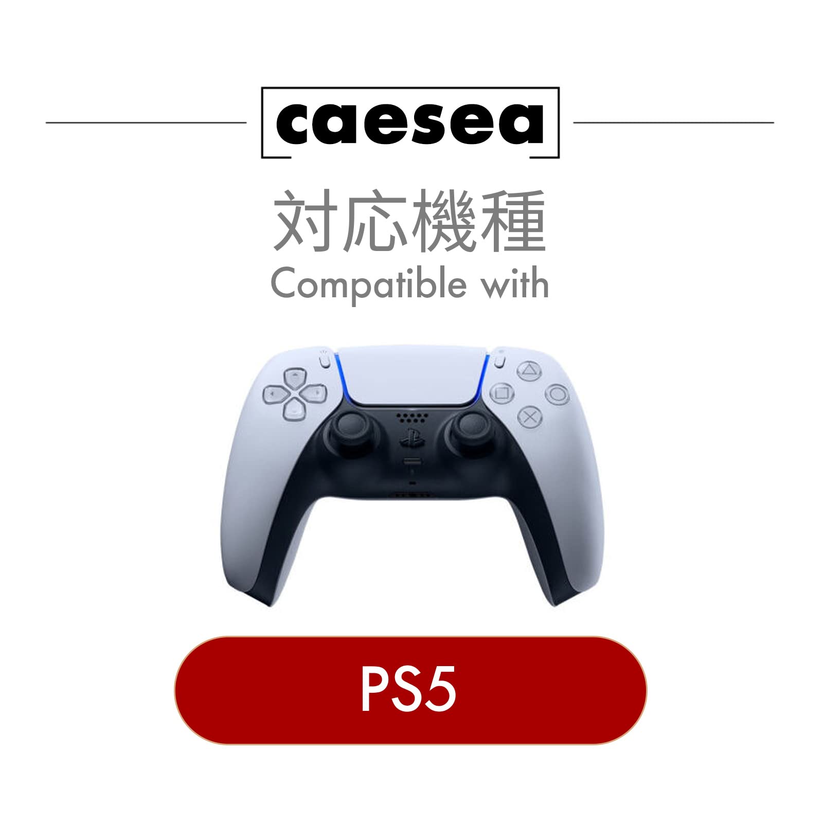 LIP1708 Batterie de rechange 3000 mAh 3,7 V pour manette sans fil CFI-ZCT1W pour Playstation 5 PS5