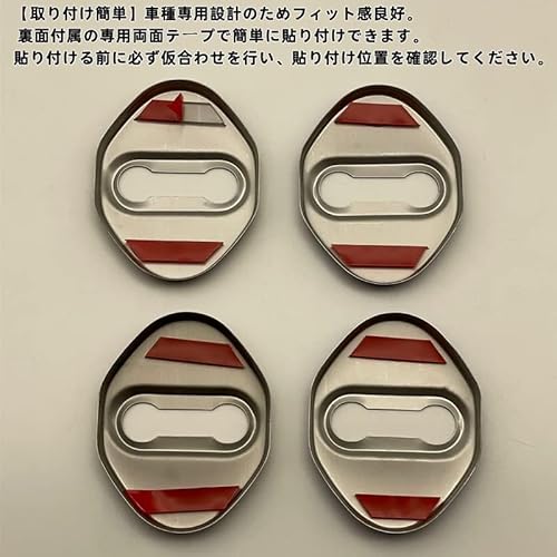 OKAYOHINN �X�y�[�V�A �J�X�^�� MK53S ��p �X�g���C�J�[ �J�o�[ �h�A���b�N �J�o�[ ���b�L �A�N�Z�T���[ ���� �p�[�c Spacia Custom �X�e�����X 4PCS ���t���ȒP�y�u���b�N�zSPA-MGB