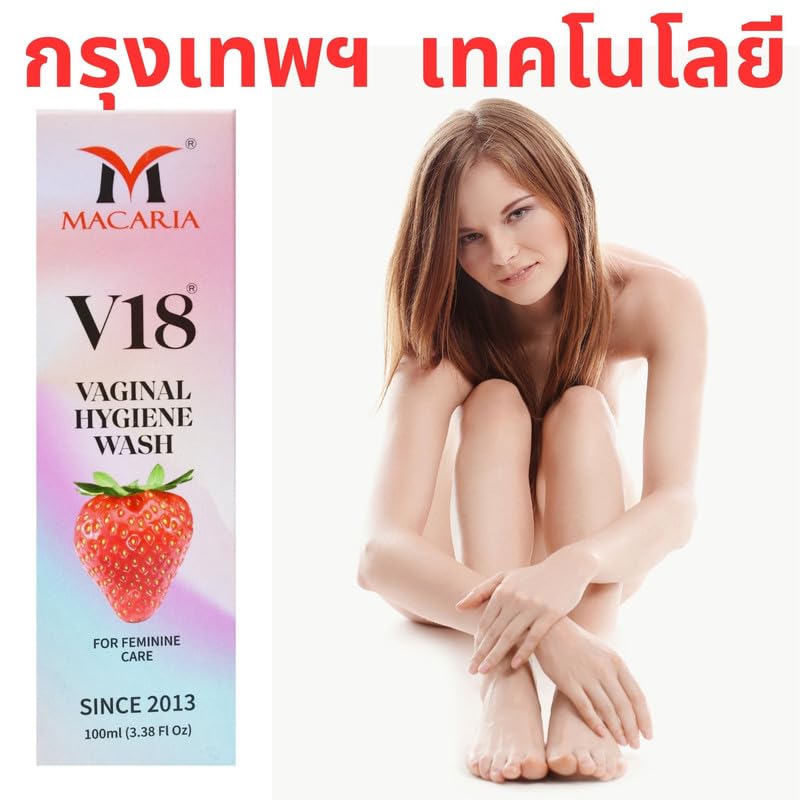 V18 Vaginal v part wash order block for women