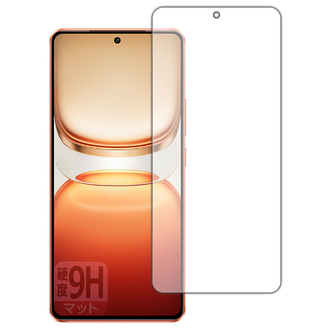 PDA Kobo vivo iQOO Z10 Turbo Pro / iQOO Z10 Turbo Compatible 9H High Hardness [Reflection Reduction] Protective Film [Fingerprint Authentication Compatible] Made in Japan