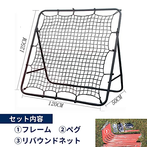 【LifeRed】「 練習用ネット/リバウンダー 」 壁打ち リバウ