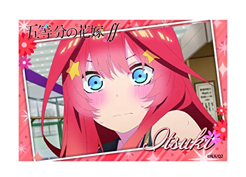 Badge Quintessential Quintuplets Nakano May B en métal premium, finition carré mémorial Belfine