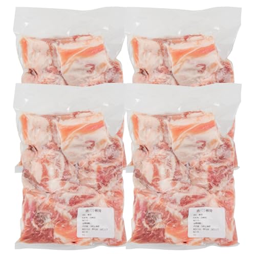 宮崎県産 豚バラ軟骨 2kg(500g×4パック) 国産 豚バラ 軟骨 小分け パック 冷凍 保存 料理 煮込み料理 おでん カレー カルシウム コラーゲン トロトロ