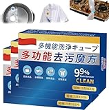 tablet cube i10 【Cubo universal para quitar manchas de Japón】 Las tabletas de limpieza japonesas penetran la grasa rebelde y dejan las superficies y electrodomésticos de su cocina limpios en segundos.