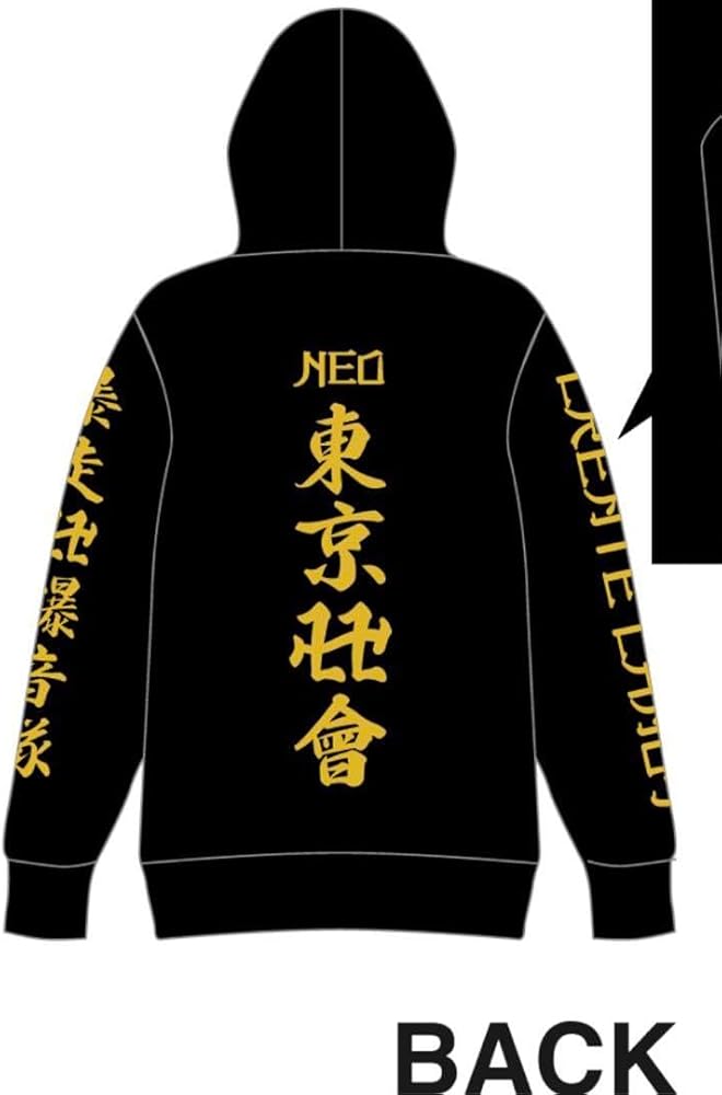 HYDE　パーカー 51bUtPjRkqL._AC_UY1000_.jpg